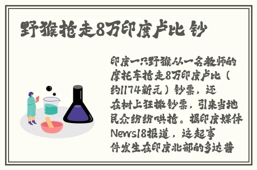 x7x7x7x7水蜜桃