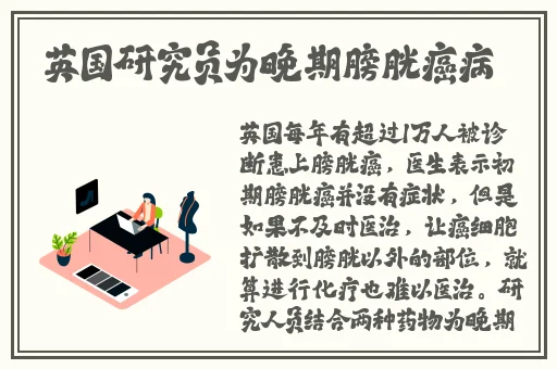 黑土**んやがを